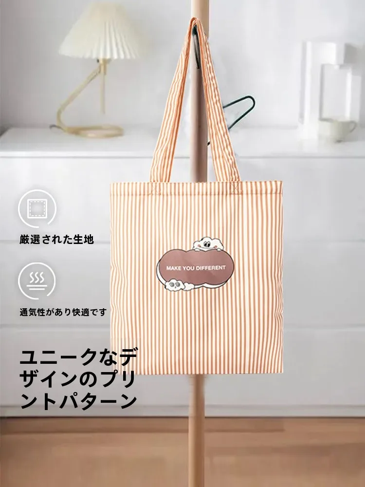 おしゃれなキャンバストートバッグ：かっこいいエコバッグとしての実用性と洗える設計