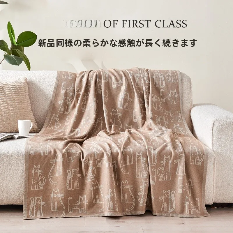 夏用ブランケットの選定ガイド：高級感ある航空用ブランケット【ミニサイズ】