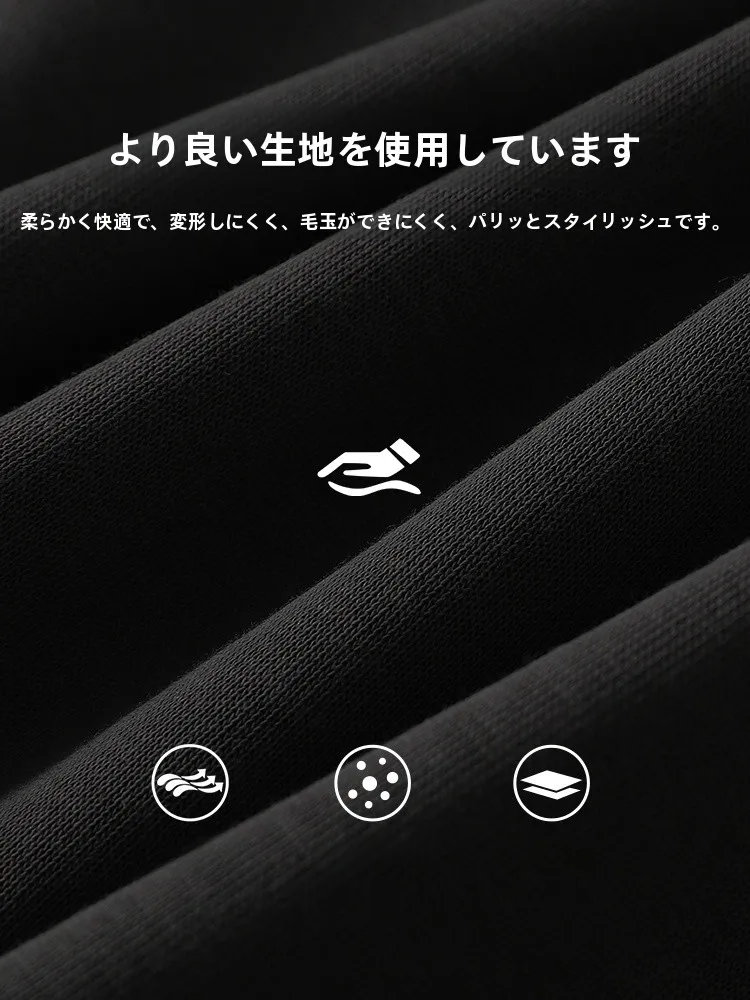 黒パーカー レディース おしゃれ どう選ぶ？通勤から日常まで使えるベストな選び方を解説