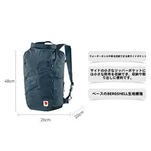 軽量エコ素材の防水登山リュック【ロールトップ・大容量・アウトドア用】