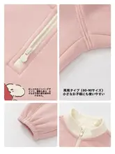 セットアップ 2点セット キッズ ボーイズ ガールズ トップス 春秋 快適 おしゃれ「Balabala」