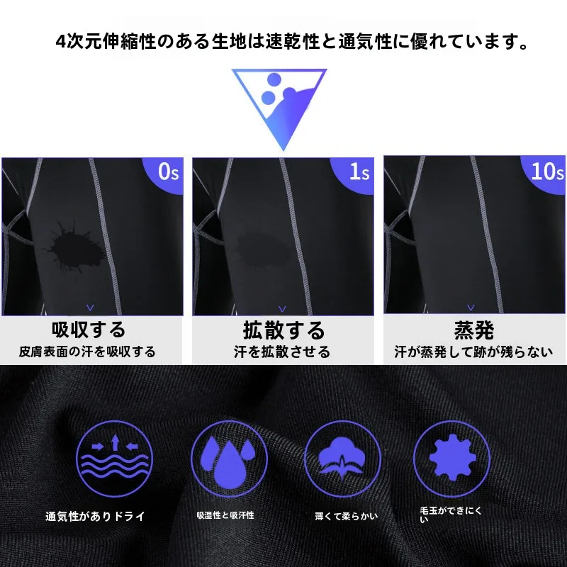 スウェットパンツ コーデで寒さに負けない着こなしの完全ガイド