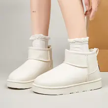 Warrior 防水冬用レディースブーツ【加厚の皮面・暖かな裏地】