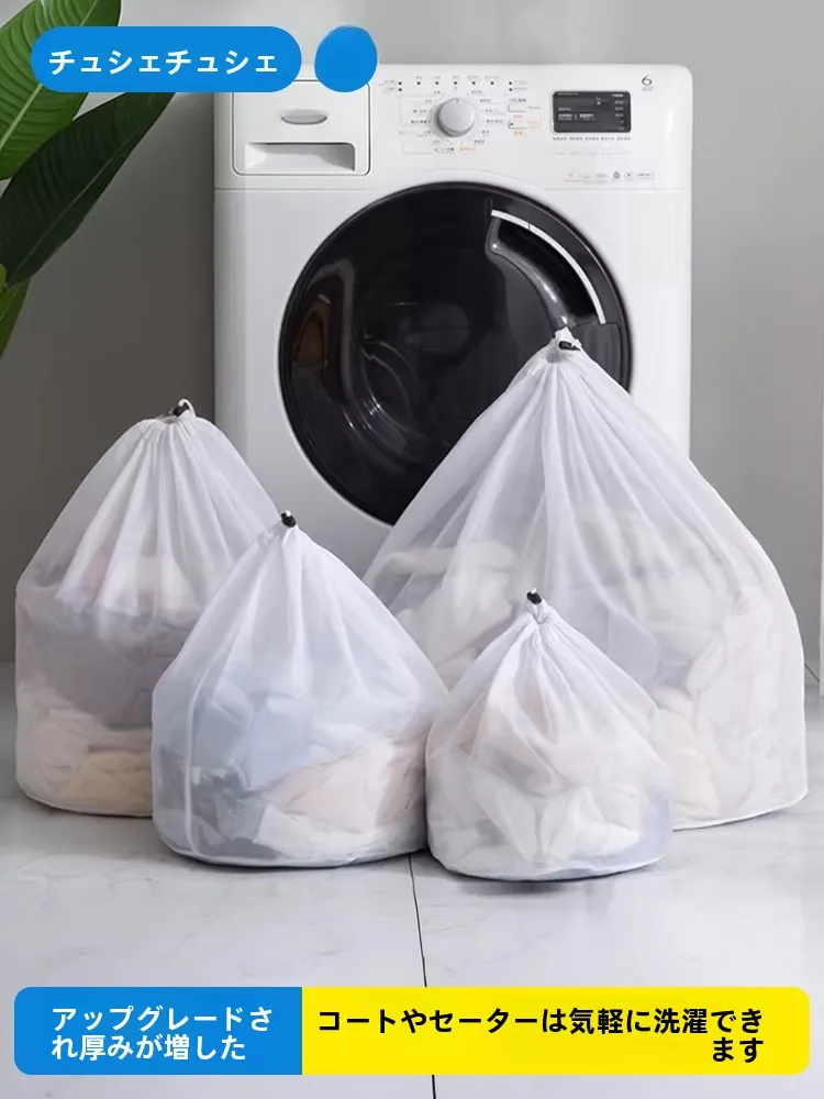 カーテンを洗濯機にかけるのはダメ？実は大丈夫な方法と、失敗しない選び方