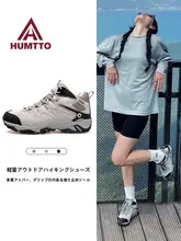 登山靴 トレッキングシューズ レディース メ ンズ 本革 通気性 すべり止め カジュアル アウトドア 登山 トレイル ハイキング 秋