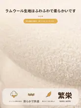 高級感ある化粧用小椅子【クリームスタイル・女性用・寝室用】