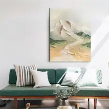 客間にぴったりの侘び寂び風壁掛けアート【手作り・テクスチャー画】
