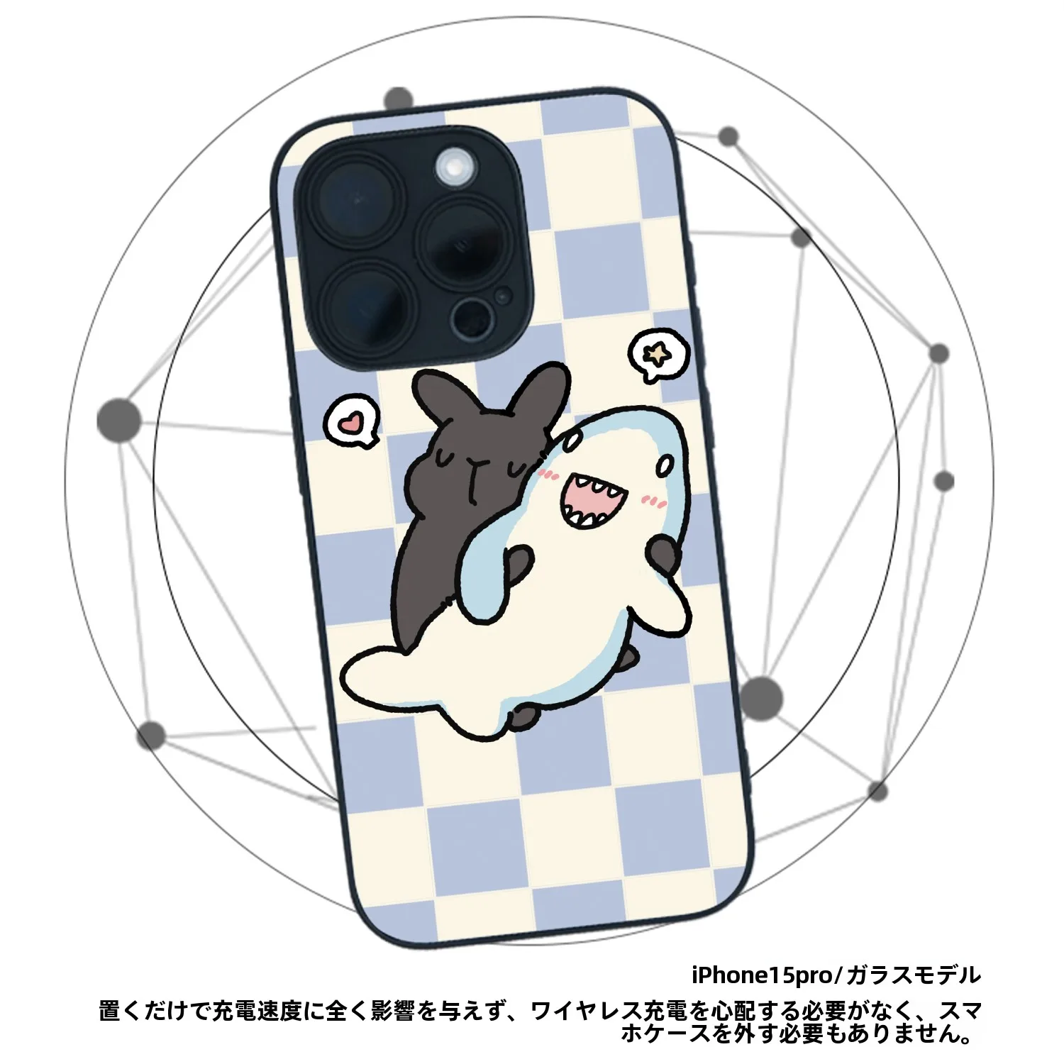 うさみみ キャラクターが人気な理由は？スマホケースに込められた、心に響く小さな美しさ