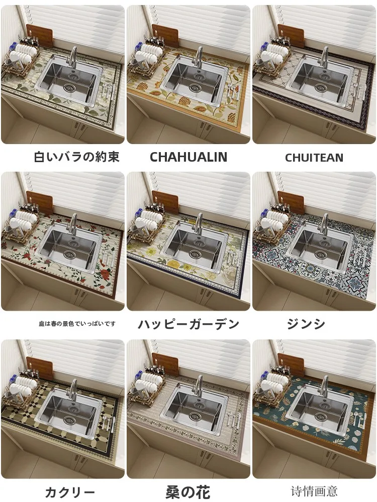 キッチン用吸水マット スリカゲル製：カット可能で水切り効果を実現