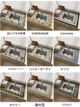 キッチン用 吸水マット【シリカゲル製・カット可能・水切り用】