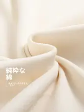 カップル用ルームウェア【男女兼用・春秋用・コットン・長袖】（セットアップ対応）
