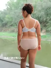 春夏用の速乾性カラー切替ボクサーパンツ【大きいサイズ・中腰・包臀】（セットアップ対応）