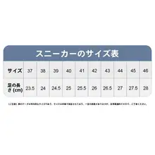 高尔フゴルフシューズ【男女兼用・夏用・通気性・柔軟・快適なクッション性】