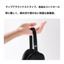 極上の柔らかさ！シルク製アイマスク【ブラック・男女兼用・睡眠用】