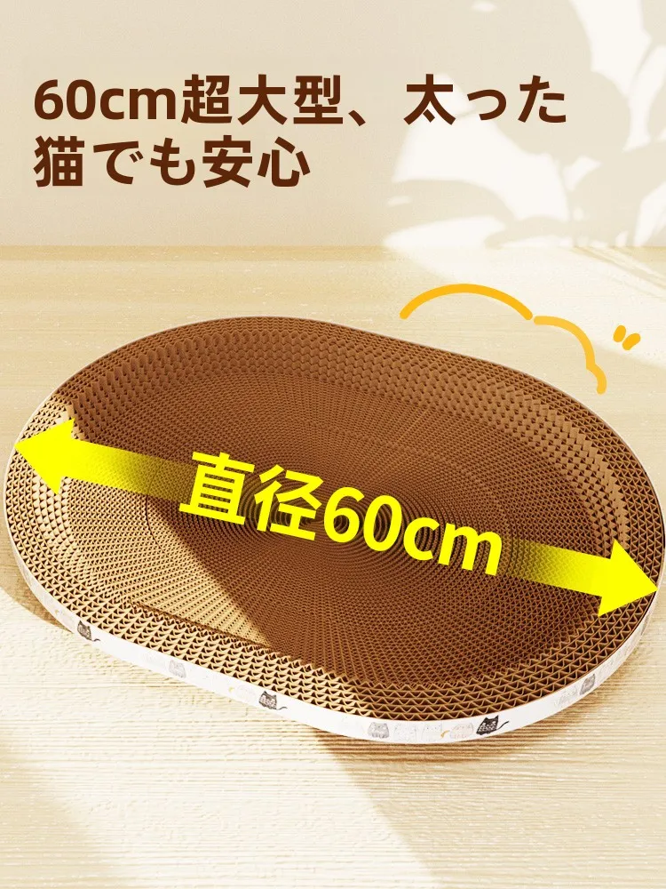 キャットウォーク用の棚としての段ボール製猫爪板の実用性と設置ガイド