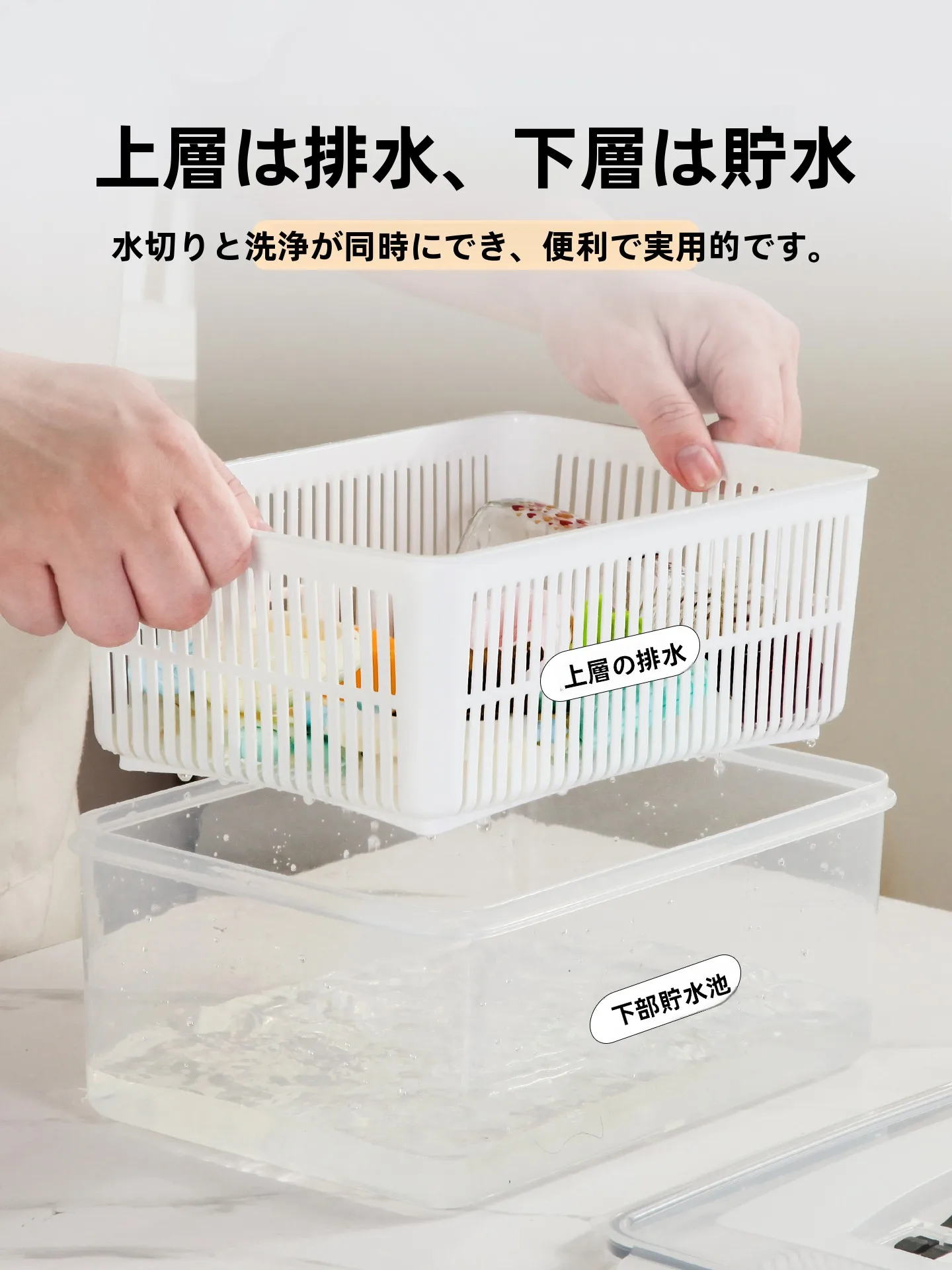 哺乳瓶消毒グッズを選ぶときに迷うのは、なぜ？