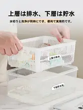 赤ちゃん用哺乳瓶洗浄用高温消毒水切りバスケット【食品グレード・収納ボックス・搾乳器用】