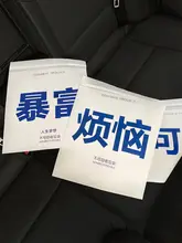 車用粘着式ゴミ袋【清掃用・車内収納・前座用】