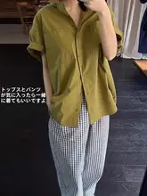 チェック柄リボン付きカジュアルパンツ【刺繍デザイン・ルーズフィット・ウエストゴム】