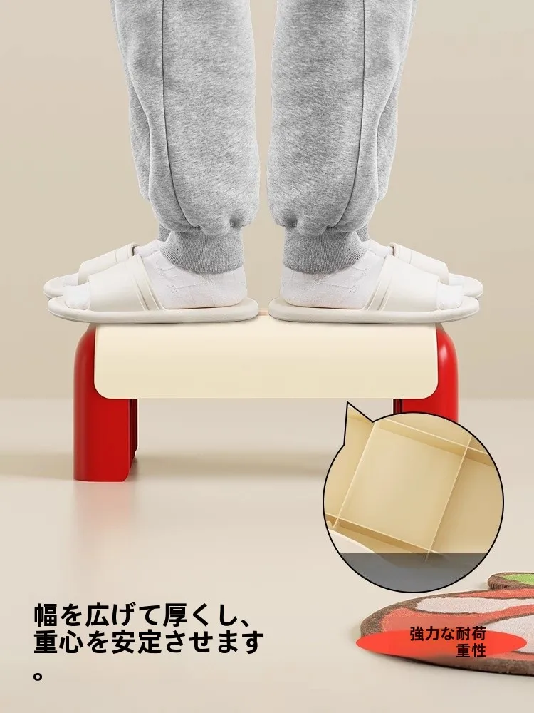 3尺脚立の定義と実用性：トイレ用踏み台DB2431-Xの詳細解説