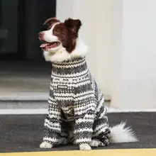 大型犬用 保暖ウェア【秋冬・クリスマス・ラブラドール・ゴールデンレトリバー用】