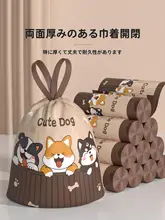 抽繩式 厚手ごみ袋 大型【家庭用・持ち手付き・特厚・キッチン用・学生向け】