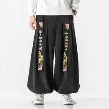 中国風 男性用 ヴィンテージ 鶴刺繍コーデュロイパンツ【ユニセックス・ハーレムスタイル】（セットアップ対応）