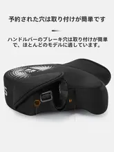 バイク用ハンドグローブ 電動バイク 共通 厚手 風防 保温 ライダー用