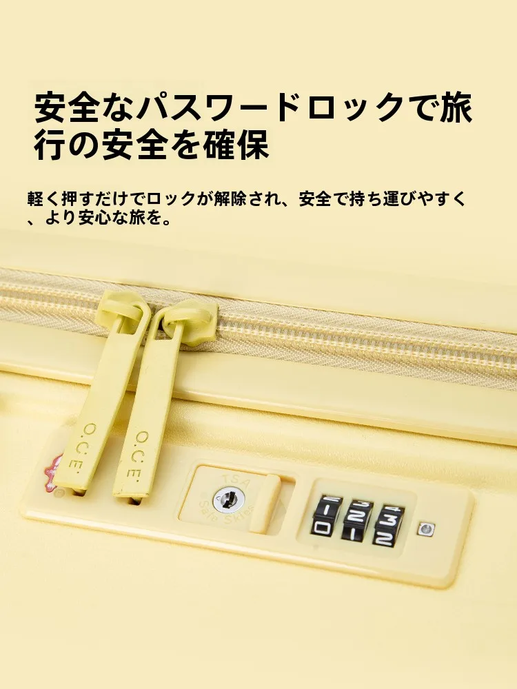 おしゃれなトロリーキャリーケース：女性用・機内持ち込み対応・軽量で持ち運びやすい