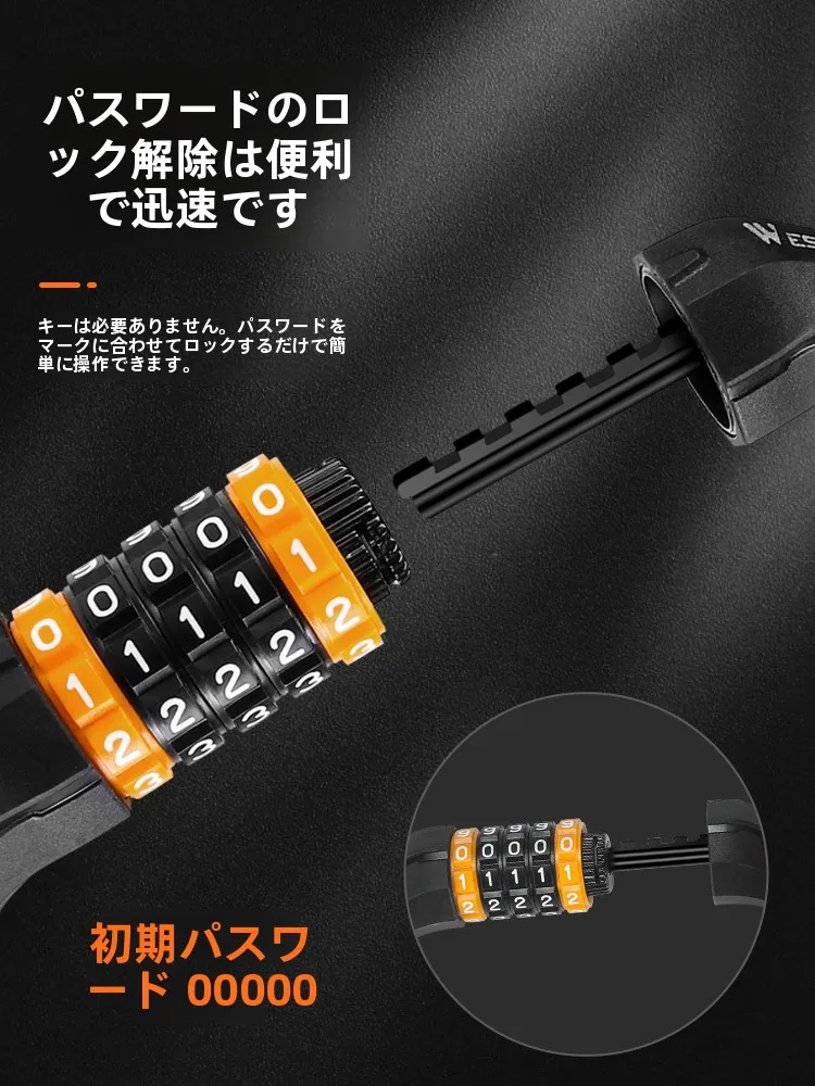チェーンが外れたとき、本当に大切なのは「防犯」か「修理」？