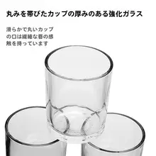 耐熱厚手のカップ ビールカップ うがい用カップ 茶カップ 強化ガラス ストレート 茶カップ