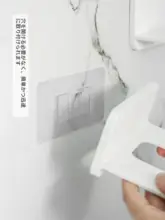 穴あけ不要 ヘアドライヤー収納ハンガー【浴室・壁掛け・家庭用】