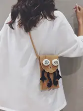 個性的なデザイン！草編みスマホポシェット【カジュアル・斜め掛け】