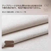 防水・防汚のフランス風テーブルクロス【タッセル付き・正方形・高級感】