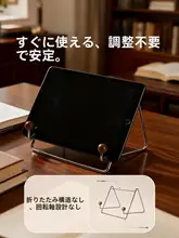 高級感のあるデスク用iPadスタンド【ステンレス製・古風デザイン・オフィス・寝室用・冷却機能付き】