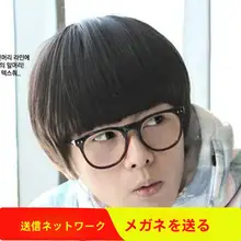男性用マッシュヘアウィッグ【ショート・個性的なデザイン・ファッションウィッグ】