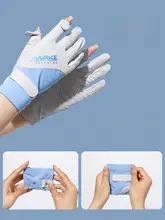 361 アイスシルク製 UVカット指先露出手袋【夏用・通気性・アウトドア用】
