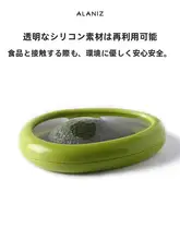 食品用透明フィルム フルーツ＆野菜保存ボックス【レモン・アボカド・トマト・玉ねぎ用】（セットアップ対応）