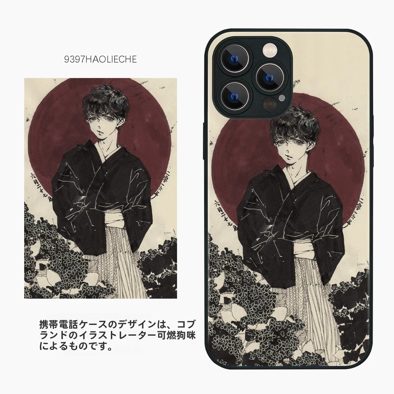 お面 イラスト でファッションを彩るには？おすすめのアートデザインケースを徹底解説