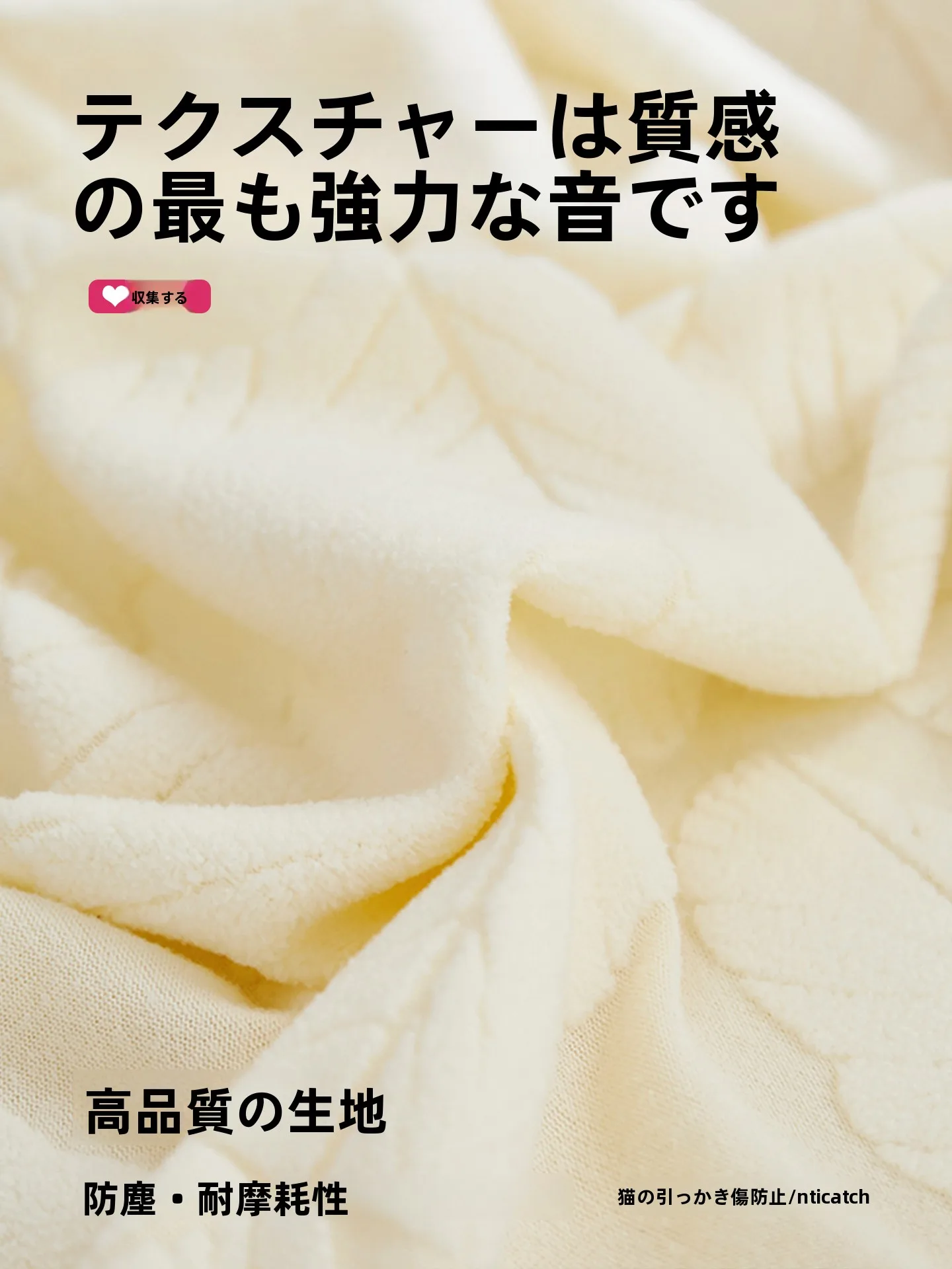 実木製カジュアルチェアカバー：スツールカバーの耐久性と使いやすさを実証