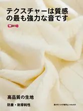 実木製カジュアルチェアカバー【一体型・クッション付き・保護用】