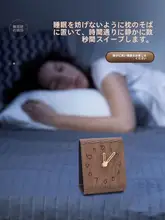 シンプルなデスク用置時計【静音・インテリア装飾・リビングと寝室用】