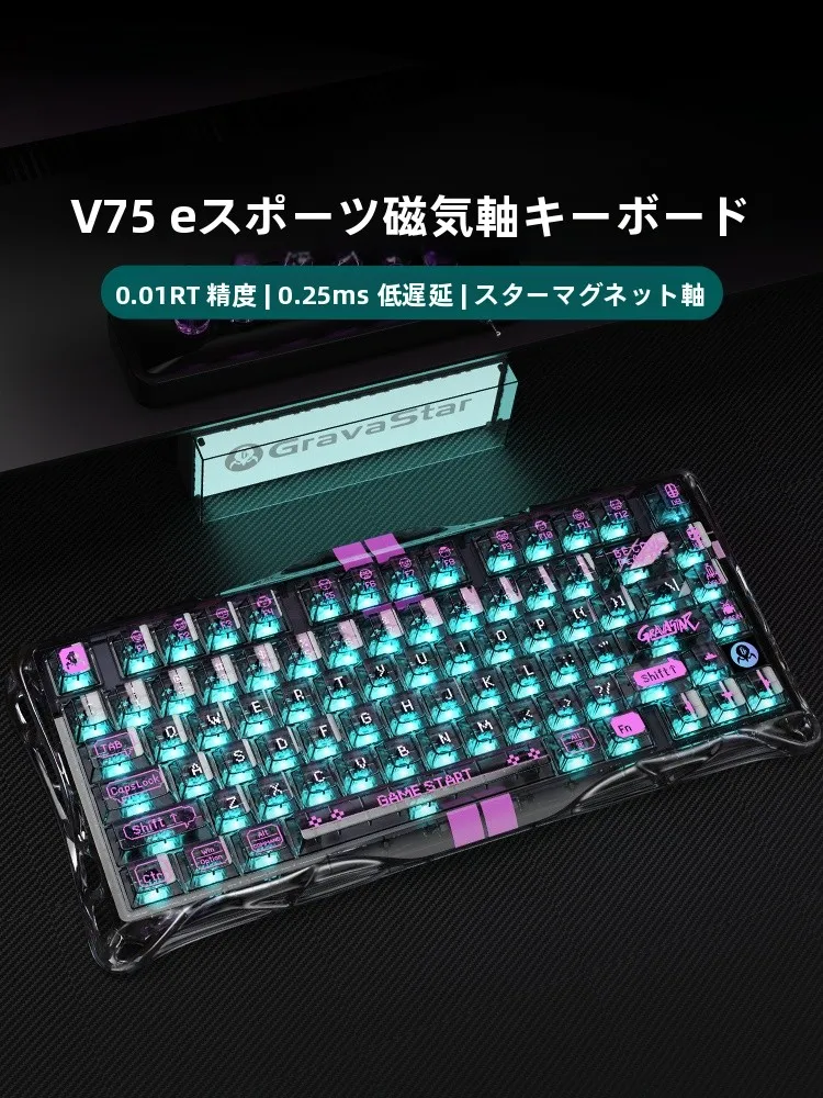 ゲーミングキーボードを選ぶときに迷うのは、なぜ？