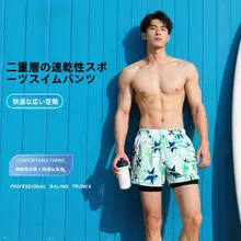 男性用水着【防止恥ずかしさ・ビーチパンツ・水泳キャップ・ゴーグル付き】（セットアップ対応）