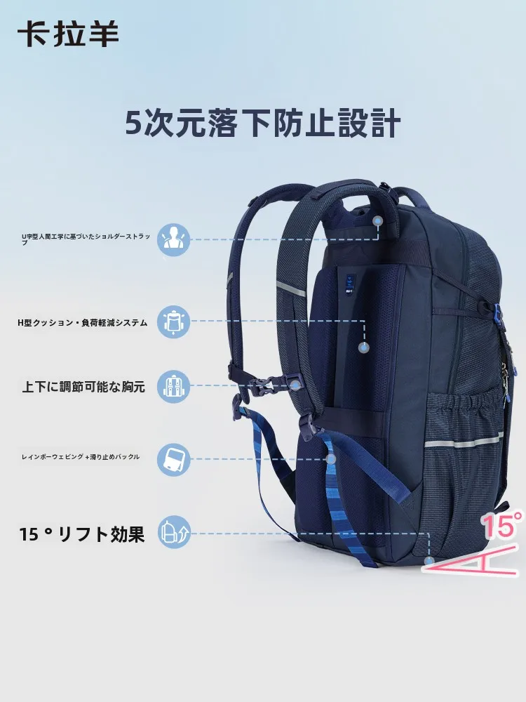 日帰り登山で女性が楽に使えるザックは？軽量かつ通気性の良い30Lモデルを徹底比較