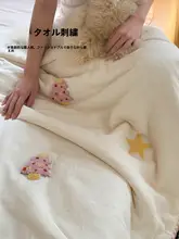 全棉二重ガーゼ毛布【オフィスやソファ用・薄手・夏用】