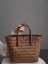 大容量のバスケット風編みトートバッグ【女性用・カジュアル・手提げ・ショルダー対応】