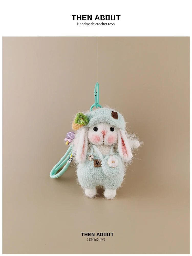 うさぎ雑貨プレゼントで悩んでいるなら、このバッグチャームが救う！