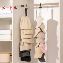 帽子収納壁掛けハンガー【スペース節約・多機能フック・ダックビルキャップ対応】