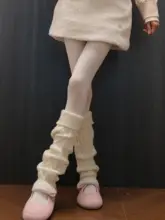 洗練されたスタイル！麻花模様の厚手レギンス【白・女性用・重ね着対応】